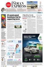 The New Indian Express-Thrissur 