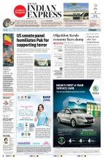 The New Indian Express-Kozhikode