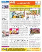 Nizamabad Constituencies