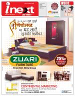 Indore Hindi ePaper, Indore Hindi Newspaper - InextLive