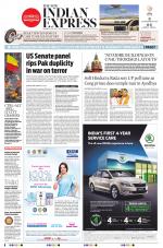 The New Indian Express-Tirunelveli