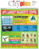 Hyderabad-Kukatpally