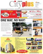 Ameerpet, Februay 28-march 6 Vol-4, Issue-9