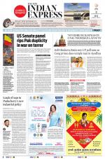 The New Indian Express-Villupuram