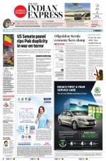 The New Indian Express-Kochi