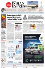 The New Indian Express-Vishakapatnam