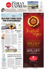 The New Indian Express-Bhubaneswar