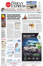 The New Indian Express-Coimbatore