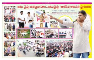 saturday,10 Sep,2016