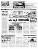 Adilabad Constituencies