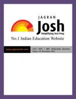 Question Papers / Sample Papers