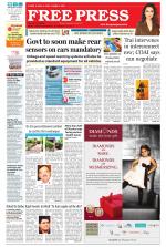 Free Press - Bhopal Epaper Edition