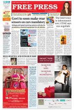 Free Press - Ujjain Epaper Edition