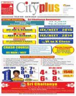 Vol-7, Issue-25, March 1 - 7, 2013