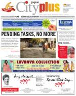 Vol-5,Issue-9,Dt.Feb27-Mar04,2013