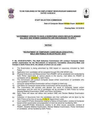 SSC Recruitment 2016 for 4669 Constable (Exe) Posts in Delhi Police