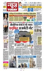 NewsToday,Jaipur