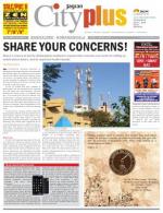 VI, March 1 - March 7, 2013, 24th Edition