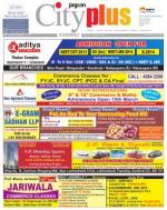 Kandivali Vol-4,Issue-22,Date - MARCH 01 - MARCH 07, 2013