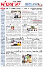 Punjabi Tribune (Ludhiana)