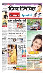 Divya Himachal Chandigarh+Mera Shimla +Aastha