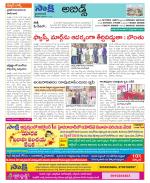 Hyderabad Constituencies