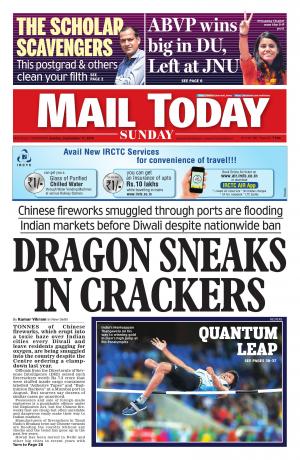 Mail Today, September 11, 2016