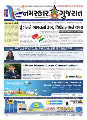 Namaskar Gujarat Australia