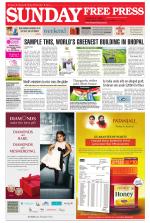 Free Press - Indore Epaper Edition
