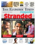 The Economic Times Magazine