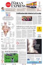 The New Indian Express-Nagapattinam