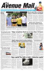 Avenue Mail