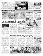 Adilabad Constituencies