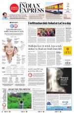 The New Indian Express-Dharmapuri