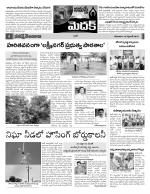 Medak Constituencies