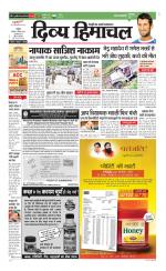 Divya Himachal Chandigarh+Mera Shimla +Aastha