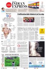 The New Indian Express-Tirunelveli