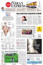 The New Indian Express-Tiruchy