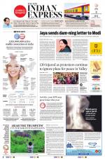 The New Indian Express-Coimbatore