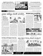 Warangal Constituencies