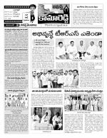 Nizamabad Constituencies