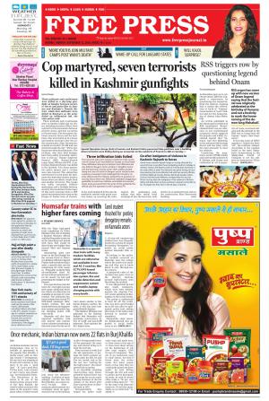 12 Sep 2016
