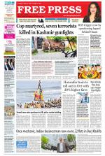 Free Press - Bhopal Epaper Edition