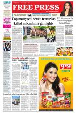 Free Press - Ujjain Epaper Edition