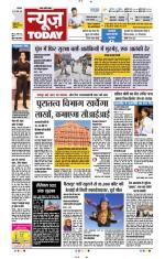 NewsToday,Jaipur