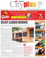 Himayatnagar, March 1-7 Vol-4, Issue-9