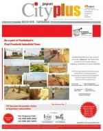 Vol-7, Issue-25, March 2-8, 2013