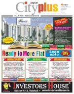 NCR - New Ghaziabad/ Ghaziabad