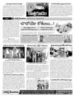 Khammam constituencies