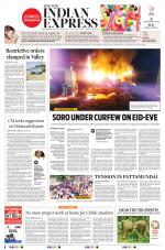 The New Indian Express-Sambalpur
